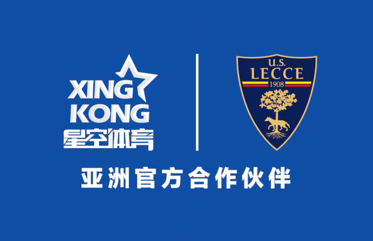 星空电竞（XINGKONG ESPORTS）官网｜开启精彩电竞之旅